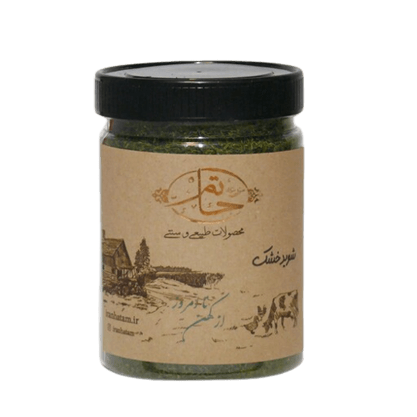 veg